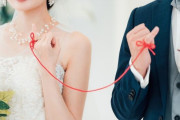 結婚ってそんなにせなあかんのか？