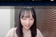 【速報】小栗ゆいゆい「本当に覚えてるよ～」w w w w w w w w w w