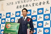 【朗報】28歳の船迫、巨人最年長の新人王になる