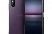 俺、Xperia 1 IIが欲しすぎる！！！