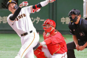 巨人・坂本勇人のキャバクラ噛みつき事件「7万円をバックにねじ込み… 」