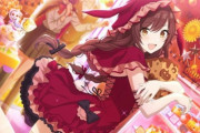 【シャニマス】甘奈「付き合ってます…から…」