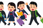 修学旅行、合唱コンクール、体育祭←お前ら絶対思い出無いよな