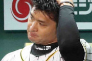阪神・中田　2度目登板も結果残せず…次回は？？