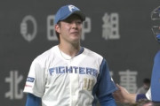 日ハム吉田輝星、リリーフで8試合11イニング連続無失点！