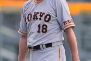 巨人・菅野、今オフはＦＡ封印…自身追い込み「絶対エース」奪回へ