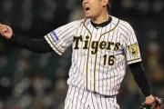 阪神・西勇　甲子園7連勝の8回無失点　森下にも雪辱、矢野監督も称賛「勝利の大きな要因」