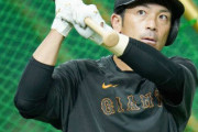 巨人・松田宣浩（40）　23試合 .237 1 9 ops.689