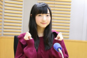 【画像】声優・田中美海さん、おでこを披露する！！