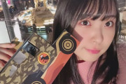 【SKE48】浅井裕華『全国ツアーの映像の撮影で「福井県立恐竜博物館」に行ってきました』