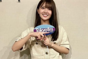 【日向坂46】山下葉留花、正式にレギュラー入り！