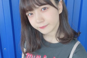 【画像】SKE48 坂本真凛が可愛すぎ！