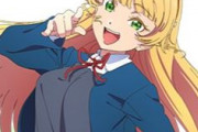 ラブライブ！公式さん、女の子のキャラに生やしてしまう・・・