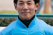【現在騎乗回数2位】幸騎手が今週騎乗馬ゼロなんだけど・・・