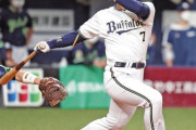 【NPB】吉田正尚 通算打率.327 通算OPS.960  鈴木誠也 通算打率.315 通算OPS.985←これ