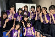 【乃木坂46】34th5期生楽曲『いつの日か、あの歌を…』センターメンバーが！！！