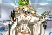 【FGO・画像あり】元々強い嫁ネロに、さらに強化の後押しｷﾀ━━━(ﾟ∀ﾟ).━━━!!!←わりぃ、やっぱつれぇわ…