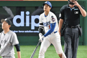 大谷翔平、巨人戸郷から"確信"ホームラン！←カープファンの反応
