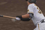 阪神井上、７号２ランでウエスタン打撃２冠に浮上