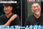 松坂大輔「いつか清原さんと同じユニフォームを着たい」