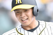 阪神・井上広大　２軍戦で今季２号、バックスクリーン上部直撃の特大弾でアピール