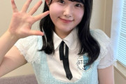 【STU48 #池田裕楽】明日 8月25日からゆめタウン・ゆめマート全店で「ハローゆめタウン(池ちゃんver)」が放送開始🎤