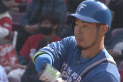 日ハム近藤健介新監督、爆誕ｗｗｗｗｗw