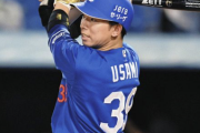 中日・宇佐見真吾さん、今も打ちまくってる模様　移籍後2度目の猛打賞で打率.467