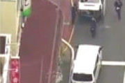 【動画】 新幹線・三島駅前で男性が何者かに刺され死亡、犯人逃走中　現地封鎖で騒然