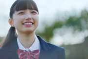 5期生の五百城 茉央(いおき まお)ちゃん、めちゃめちゃ人が良さそうｗ【乃木坂46】