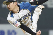 5年前のプロ野球ファンに言っても信じてもらえないこと