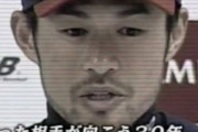 大谷翔平「中国代表は強かった。中盤まではどちらが勝つか分からない好ゲームでした」