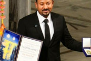 【悲報】ノーベル委員会「エリトリアとの国境紛争を解決させたからエチオピア首相に平和賞やるわ」→1年後…