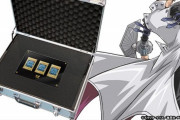 【悲報】遊戯王の25周年「海馬セット」、人気過ぎてこのままだと3～4年先の出荷になりそう…