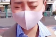 【悲報】女さん､ディズニーランドの入口で号泣→｢キャストの協力｣で入場し笑顔で投稿して炎上