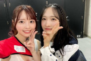【元STU48 #森香穂】かほたる、AKB48の向井地美音さん・小栗有以さんと写真を撮る🥰
