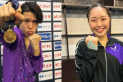 父へ届けるフリーを滑りきった大島光翔が2年ぶりの優勝！快勝の江川マリア、今季のテーマは自分超え【東日本選手権】