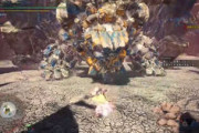 MHWアイスボーン　イシュワルダが岩纏ってた理由って何なんだろ