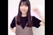 【乃木坂46】燃えながら踊る賀喜遥香動画が可愛い！