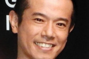 【悲報】コロナ感染の庄司智春さん（41）が入院　重症化か・・・。