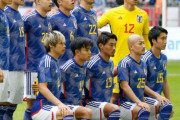 【朗報】サッカー日本代表、ガチで恵体揃いになるｗｗｗｗｗｗｗｗｗｗ