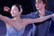 【歓喜】宇野昌磨と本田真凜が魅せた！アイスダンスで「とんでもない新境地」開拓か？！←あの人には無理だろ…