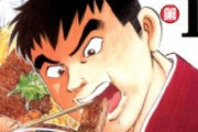 【画像】フードファイターさん、とんでもないステーキの食べ方をしてしまう