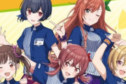『アイドルマスター シャイニーカラーズ』ローソンキャンペーンの詳細が公開！