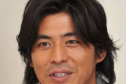 【悲報】元俳優の坂口憲二さんの現在の姿・・・。