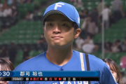 【朗報】郡司裕也、2試合連続でヒーローになってしまう