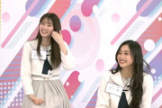 【乃木坂46】井上和 真顔と笑顔のギャップが好き！