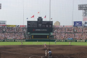 高校野球のスターがプロで活躍するのが難しくなった原因