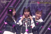 この4期のワチャワチャ感がたまらんｗｗｗ【乃木坂46】