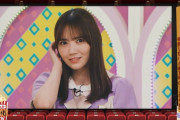 田村真佑ちゃんはレコメンでおかわりだなｗ【乃木坂46】
